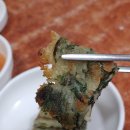 신풍아구찜 이미지