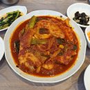 이모네식당 티스토리