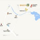 숲머리민박 이미지