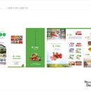 주식회사 에프원 - 1531 | 주식회사 에프원