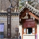 정릉60 이미지