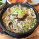 화성시 동탄 | 동탄중심상가 해장국맛집 &#39;제주은희네해장국 남광장점&#39;