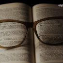 세반안경원 이미지