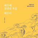 성민출판