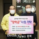 에프엔씨글로벌