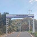 풍동동막길 이미지