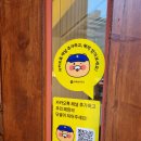푸투베이커리 이미지