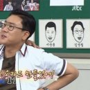 ‘궁셔리’ 이상민, 일부 압류해제→13년만에 신용카드 발급 이미지