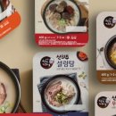 신의주찹쌀순대 네이버블로그