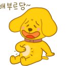 궁원식당 이미지