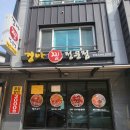 경아해물 네이버블로그
