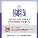 시온커튼