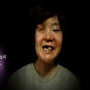 페이스오프 스포츠한국