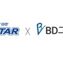 ㈜제주스타렌탈 이미지