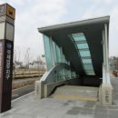 국제업무지구역1-1 이미지