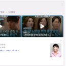 정다원힐링센터 이미지
