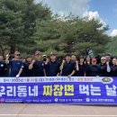 회동솔향캠핑장 이미지