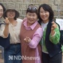 무예도보통지남한산성전통무예협회
