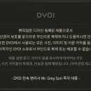 대전폴리어학원 이미지