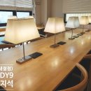 스터디나인독서실 이미지