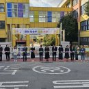 서울명일초등학교 이미지