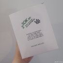 매직드라이크리닝 이미지