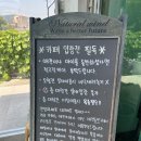 더리버온 이미지