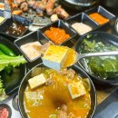 인정축산 이미지