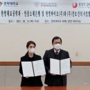 (주)비즈바이오 이미지