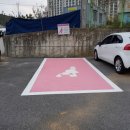 계룡보건지소 이미지