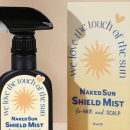 선 (SUN)헤어 이미지