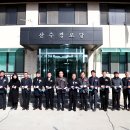 관기경로당 이미지
