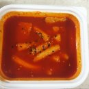 자담치킨만성 - 전주시 덕진구 만성중앙로 49 | 전주 만성동_자담치킨 맵슐랭 오리지널 후기