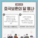 서운도서관 이미지