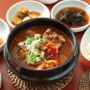 백암진순대국뼈해장국