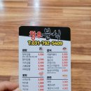 창우분식