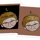 영선1동행정복지센터 이미지