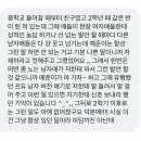 소소미담 이미지