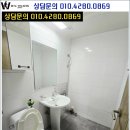 사우(김포시청)역 화장실 이미지