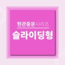 예림보석