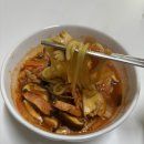 밀 | 이연복 목란 짬뽕 밀키트 후기 - 집에서도 즐기는 고급 중식!