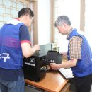 사랑방 PC 네이버블로그
