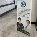 연세탑과학학원 이미지