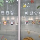 주식회사 시네마천국