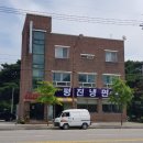 평진냉면 이미지