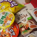하영마트 이미지