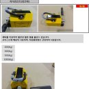 비에이치텍 이미지