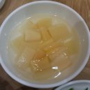 성진콩나물 이미지