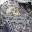 솥고집 송도8공구점 이미지
