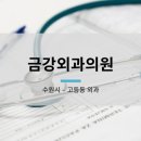 수원-0537 이미지